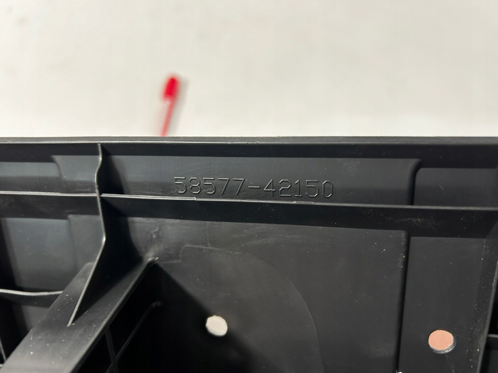 фото №11, Rav4 v защита багажника пол вкладка