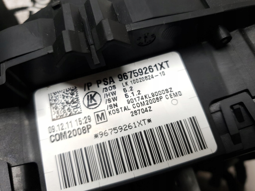 фото №7, Переключатель комбинированный citroen ds5