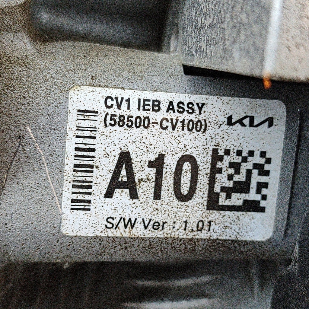 фото №8, Kia ev6 2022 підсилювач гальма