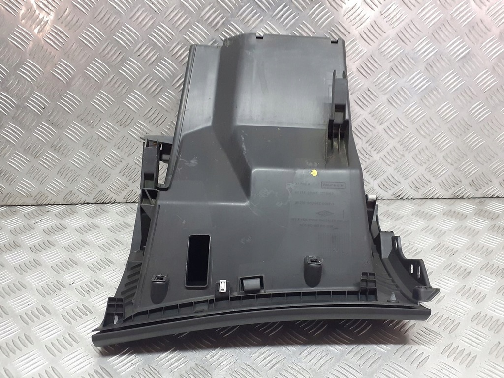 фото №6, Бардачок renault laguna iii 685000001r