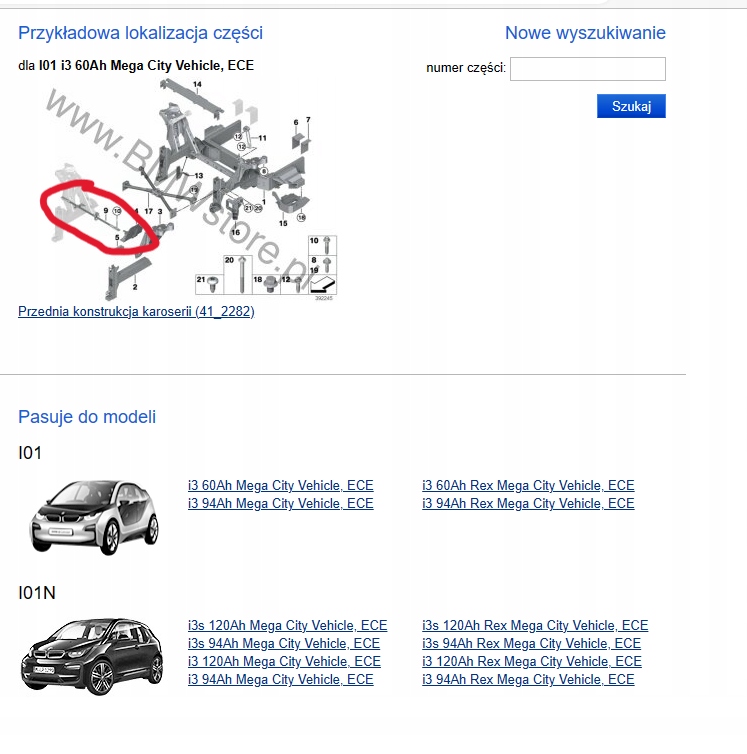 фото №6, Bmw i3 балка распорка поперечина перед 6862916