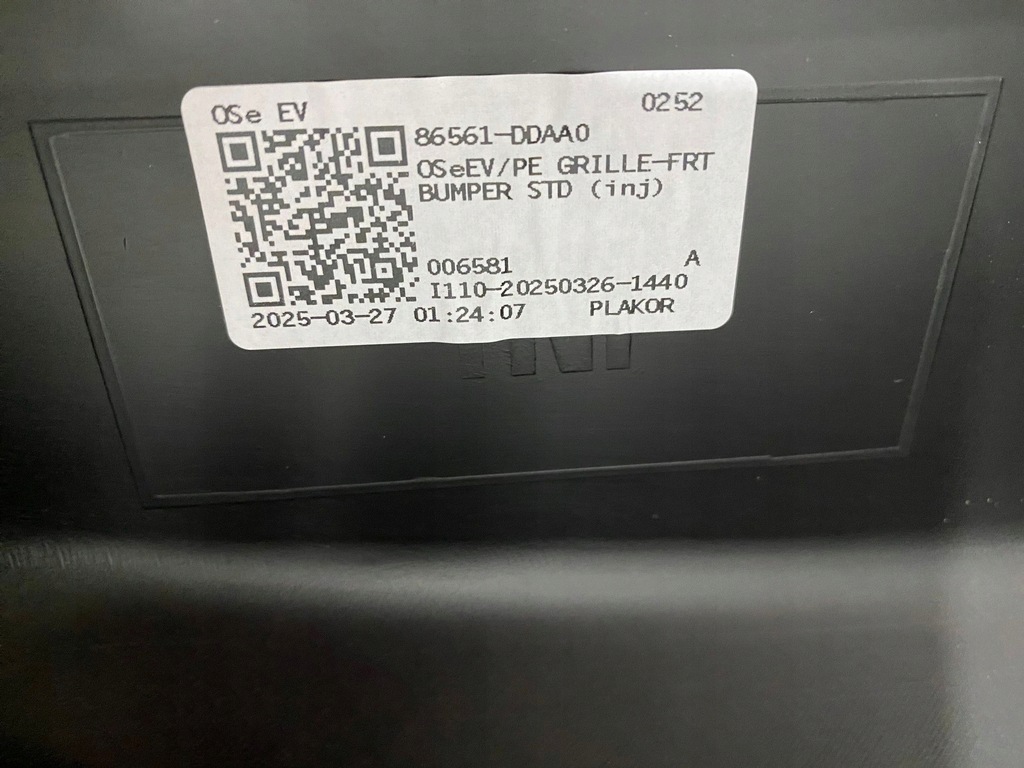 фото №6, Накладка бампера передній перед hyundai kona i 86561ddaa0