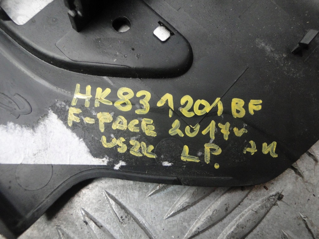 фото №10, Jaguar f-pace x761 молдинг поріг