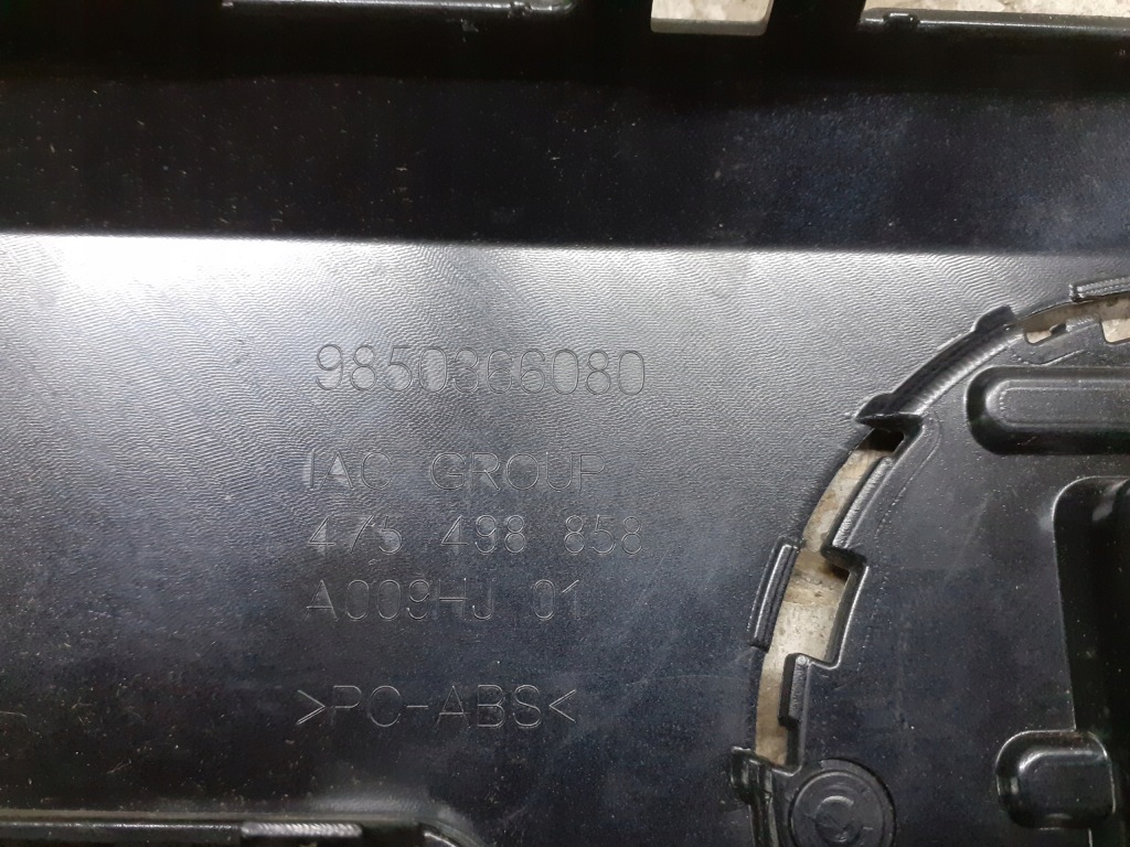 фото №6, Решётка радиатора решётка радиатора opel corsa f lift 2023- 9850366080