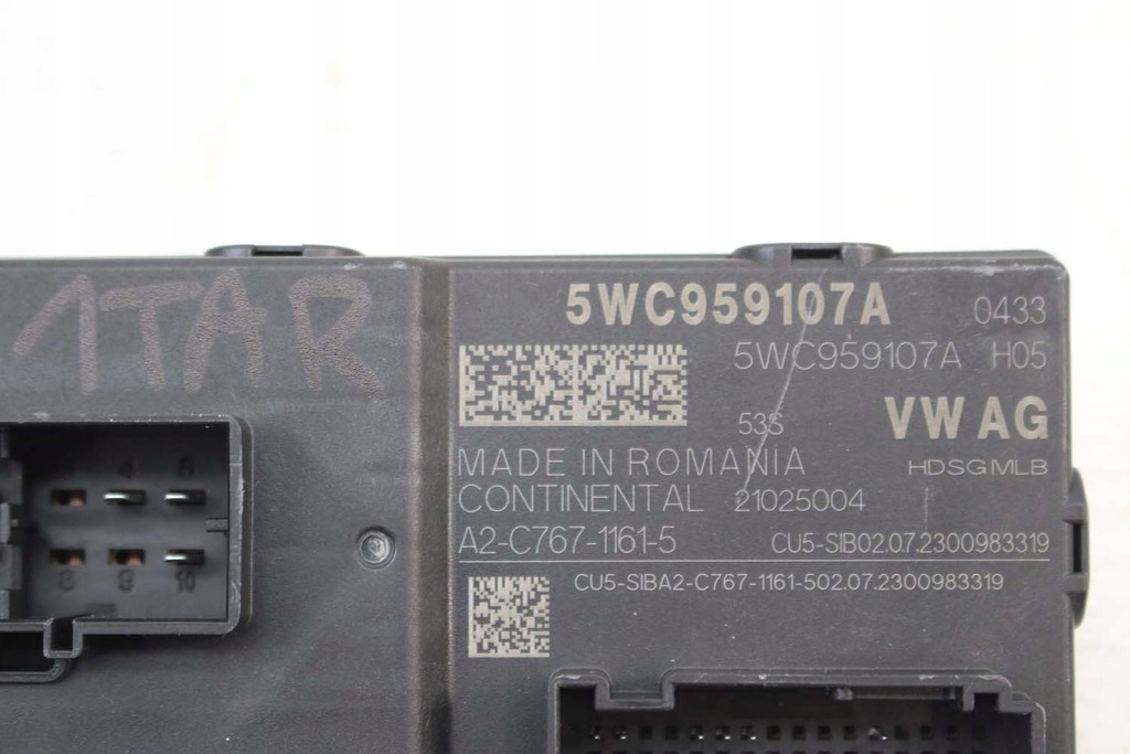 фото №14, Seat tarraco крышка багажника электрическая багажника 5na827851e 5wc959107a комплект siło