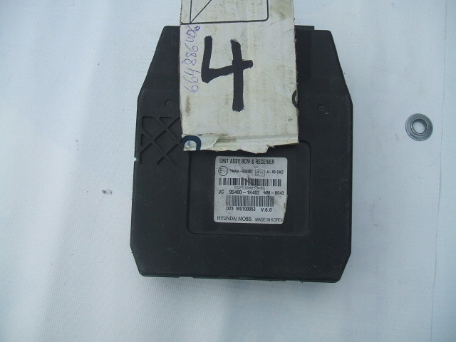 фото №6, Kia venga ix20 модуль блок керування комфорту bcm