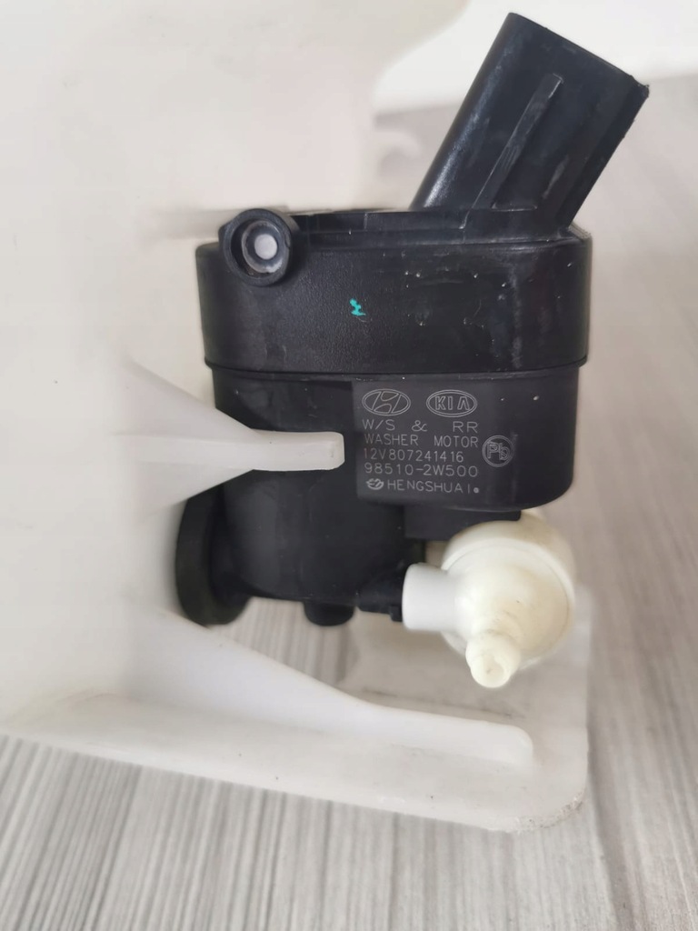 фото №8, Бачок омивача hyundai santa fe iv