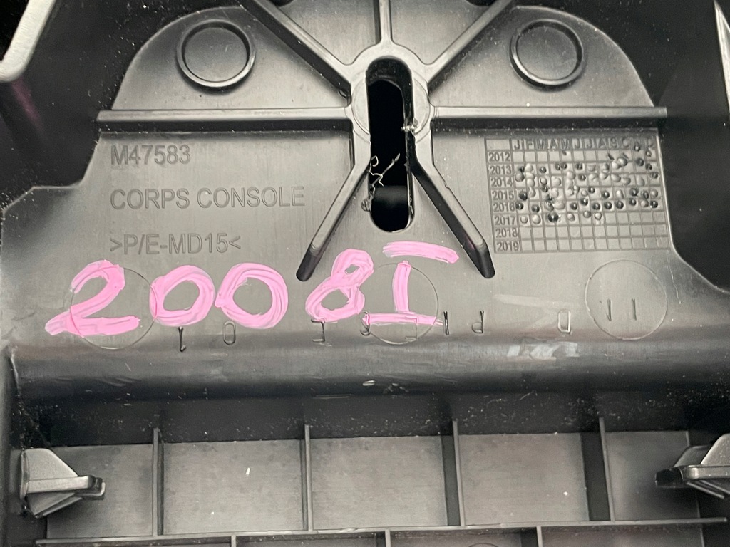 фото №8, Тунель середній cup тримач peugeot 2008 i