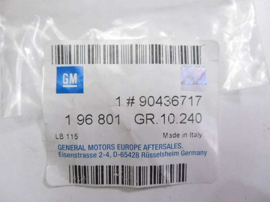 фото №6, Заглушка обігрівача повітропровід opel vectra b 90436717