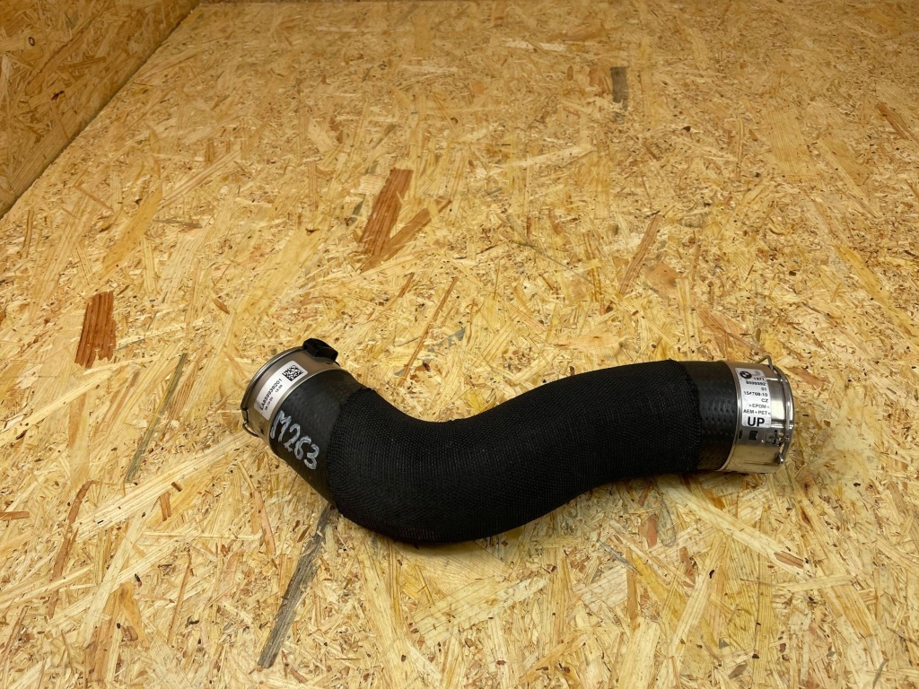 фото №1, Bmw x7 g07 2023 wąż / труба інтеркулер