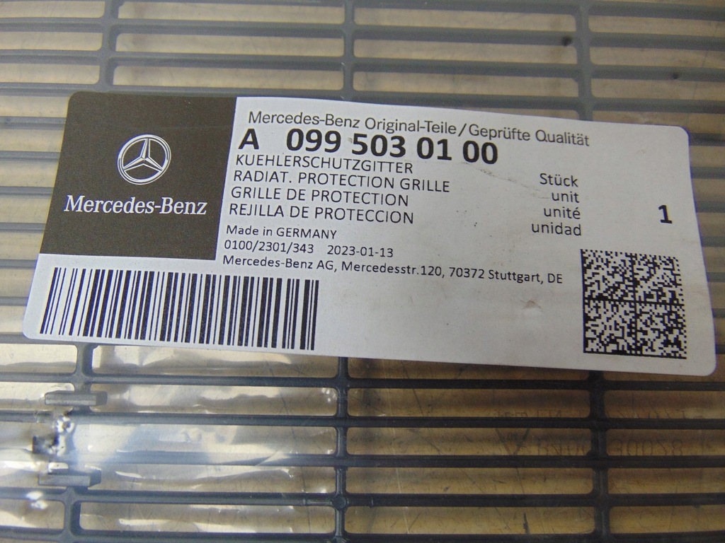 фото №6, Защита радиатора mercedes w205 a0995030100 nowa