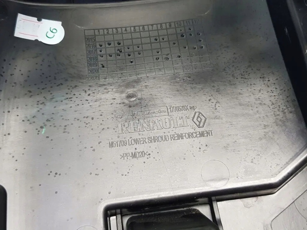 фото №5, Корпус захист керма renault megane iv