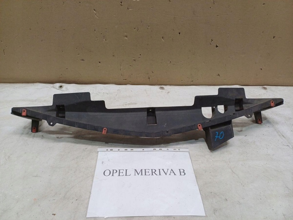 фото №1, Балка абсорбер бампера opel meriva b