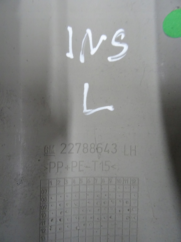 фото №4, Opel insignia a защита потолочный левая