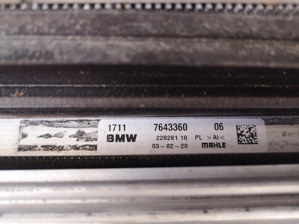 фото №6, Комплект радіатор bmw f39 x2 2.0i бензин europa