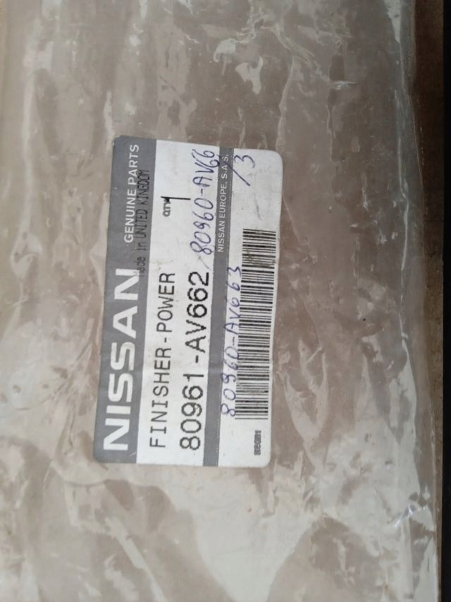 фото №2, Nissan primera p12 рамка панель корпус кнопок