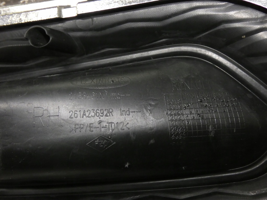 фото №16, Решётка бампера правая renault kadjar lift 571