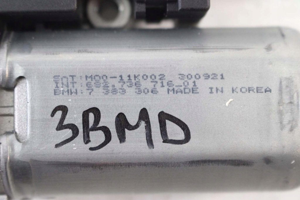 Bmw 2 f46 моторчик люк 7383306 дах скляний панорама люк przes Оригінал