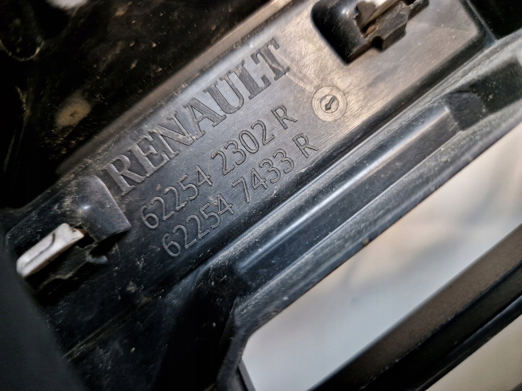 фото №14, Dacia duster ii 2 lift бампер передній перед org 622542302r 622545490r