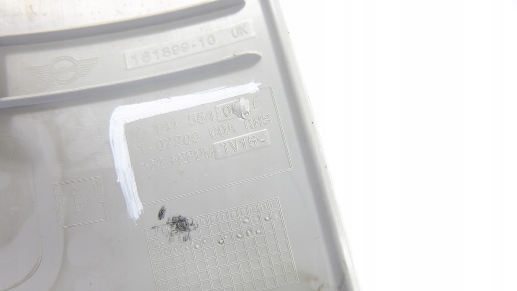 фото №10, Mini cooper r56 защита стойка правый перед 7141554