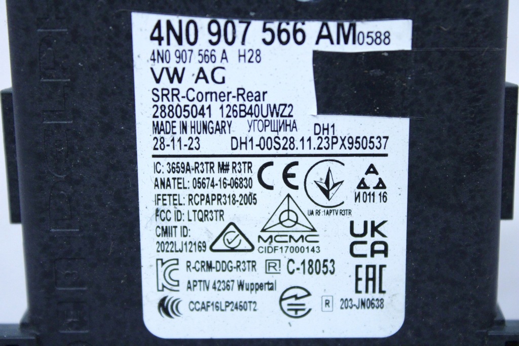 фото №4, Audi a7 4k радар асистент датчик перемикання поперечина руху 4n0907566am