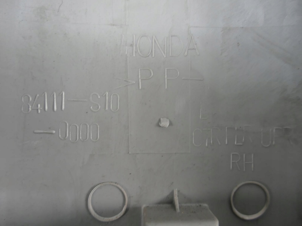 фото №8, Honda cr-v i crv блок двигуна b обшивка захист права