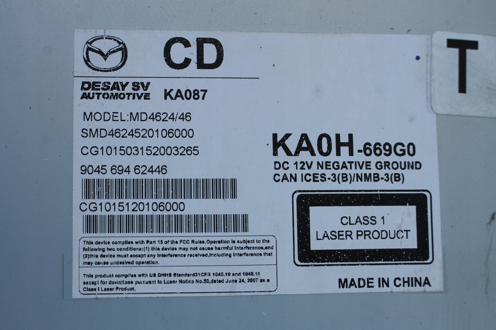 фото №7, Екран радіо cd дисплей mazda cx-5 i 12-17