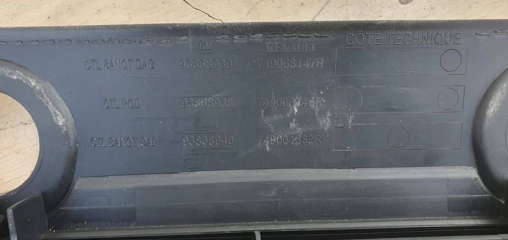 фото №6, Захист заглушка поріг renault trafic iii 749068147r