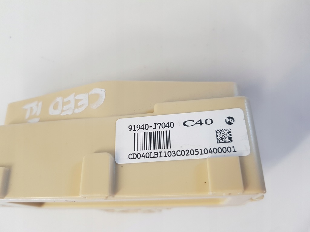 фото №3, Kia ceed iii xceed модуль блок керування 20r.