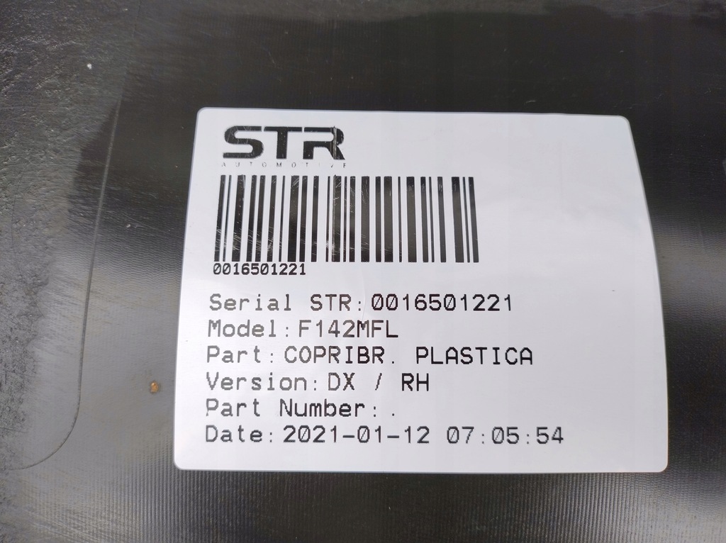 фото №7, Ferrari f8 tributo f142 права молдинг поріг поріг