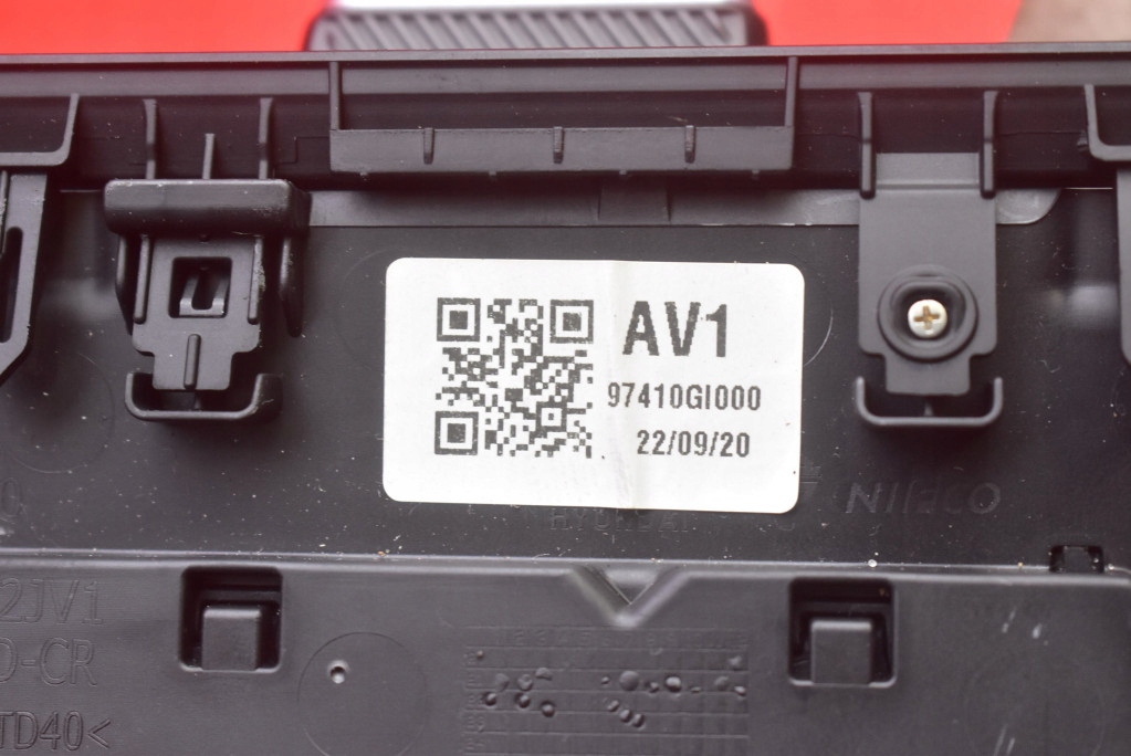 фото №7, Решётка обдув средняя 97410gi000 hyundai ioniq 5 v 21-