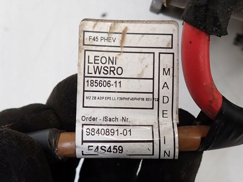 Рулевая рейка колонка трансмиссия европа ua mini cooper se f55 f56 f57 21r Доставка