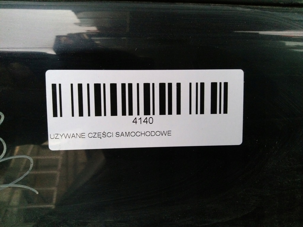 фото №8, Дверь правый перед opel meriva b 10-13r