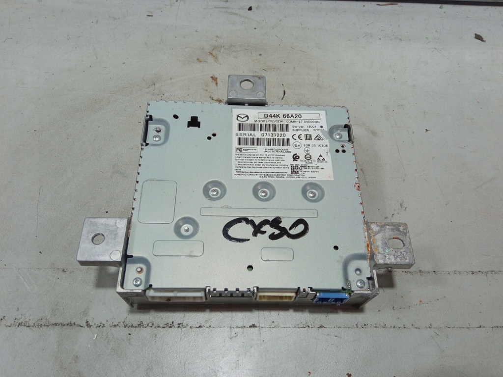 фото №2, Mazda cx-30 модуль усилитель d44k66a20