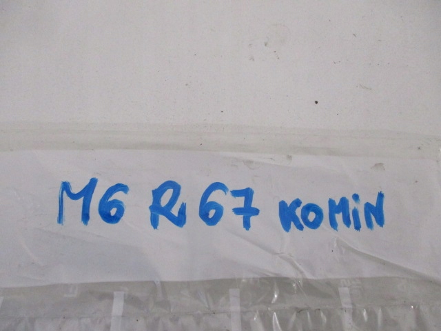 фото №14, Citroen c-elysee прокладка зовнішня скло ліва передня nowa 9675436680