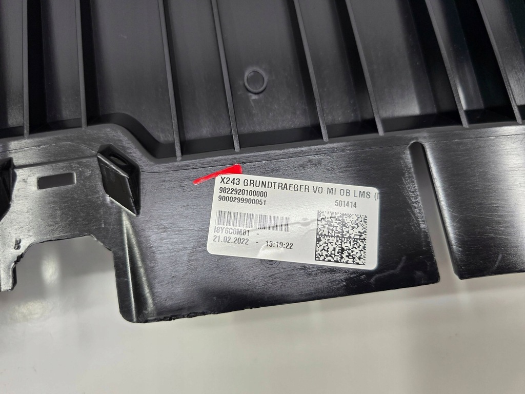 фото №11, Накладка верхний молдинг защита поперечина накладка mercedes eqb w243 x243 21- prz