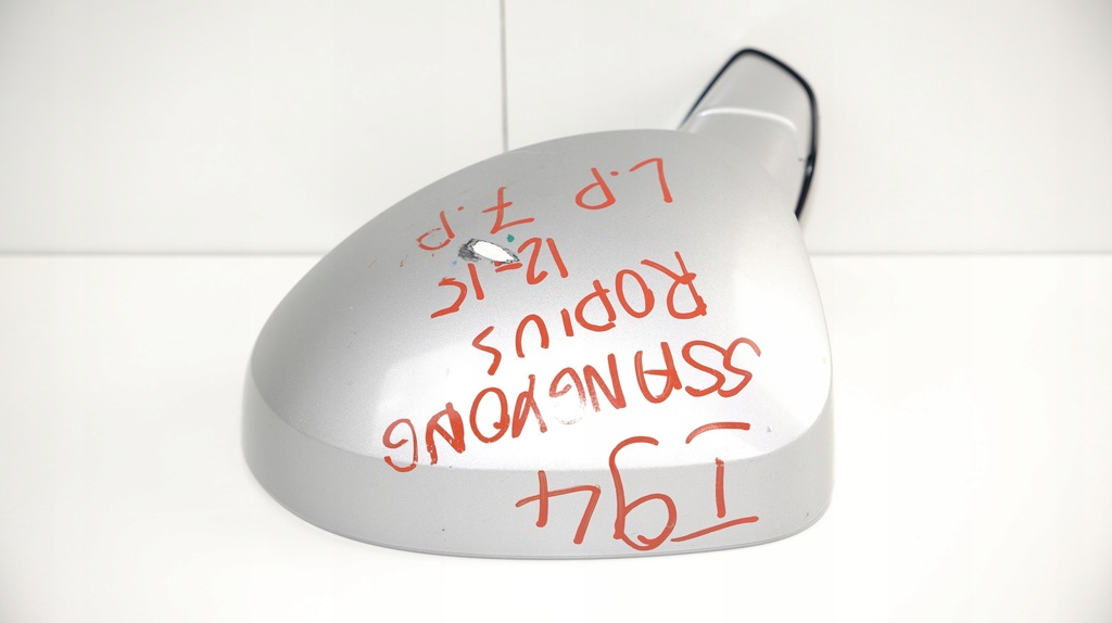 фото №7, Зеркало левая ssangyong rodius 12-15r 7pin