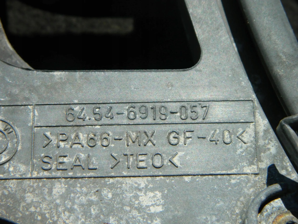 Bmw e39 2.5i вентилятор радіатора 6919057 Недорого