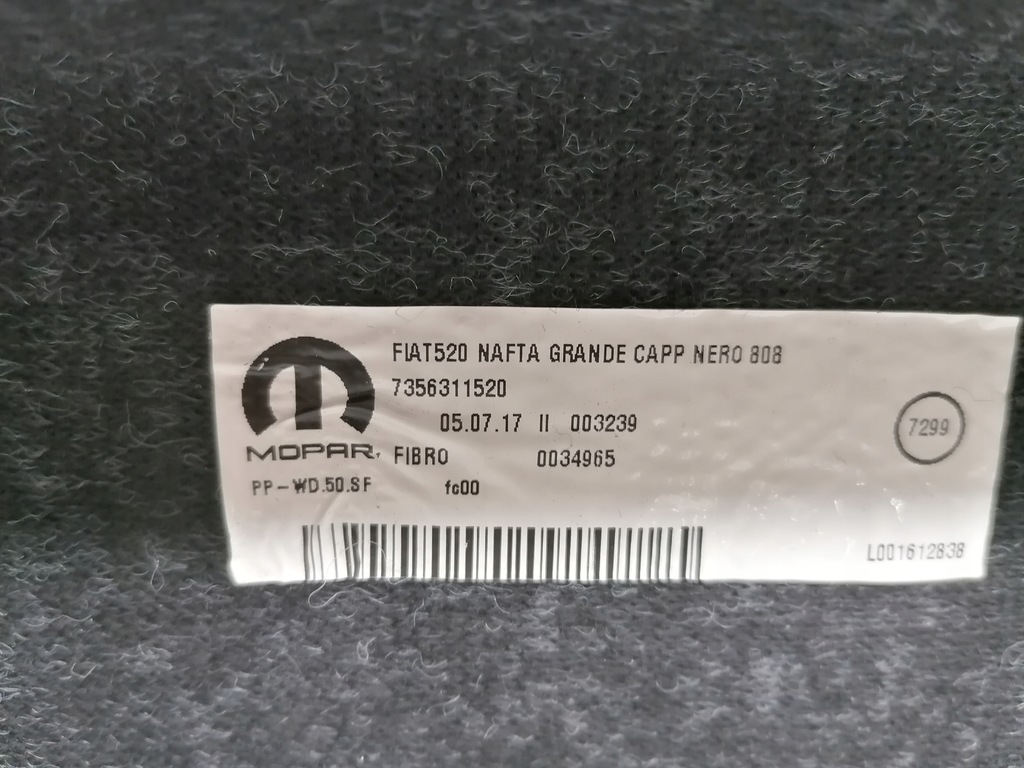 фото №6, Jeep renegade полиця задня багажника оригінал 2014-