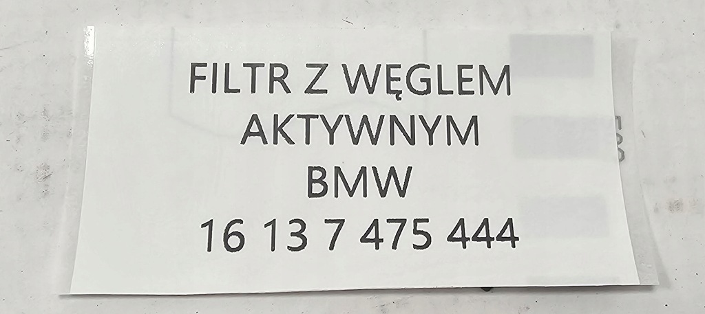 фото №8, Новый оригинальный фильтр с углем активированным bmw - 7475444