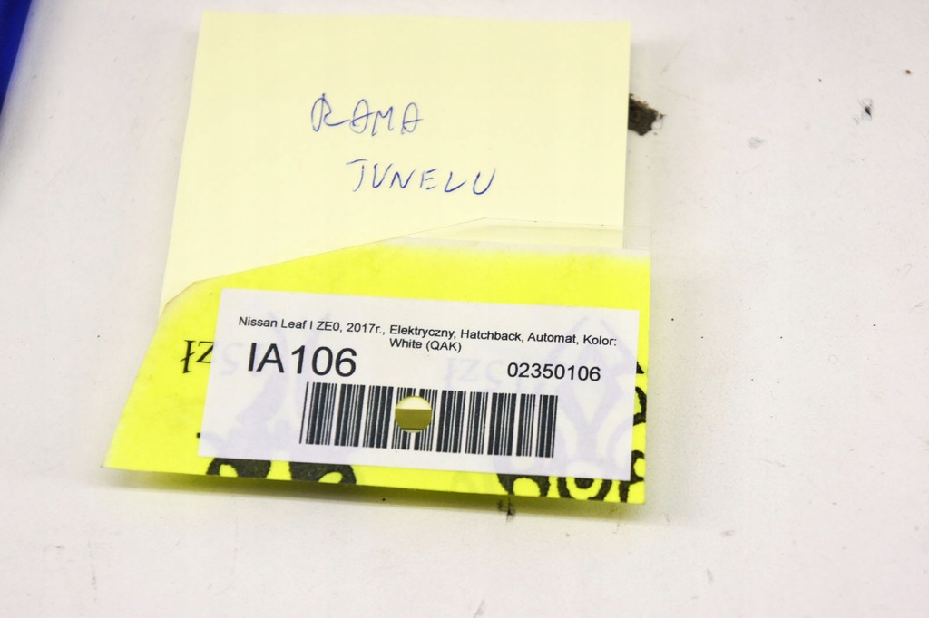 фото №5, Ia106 nissan leaf i ze0 рамка захист тунель