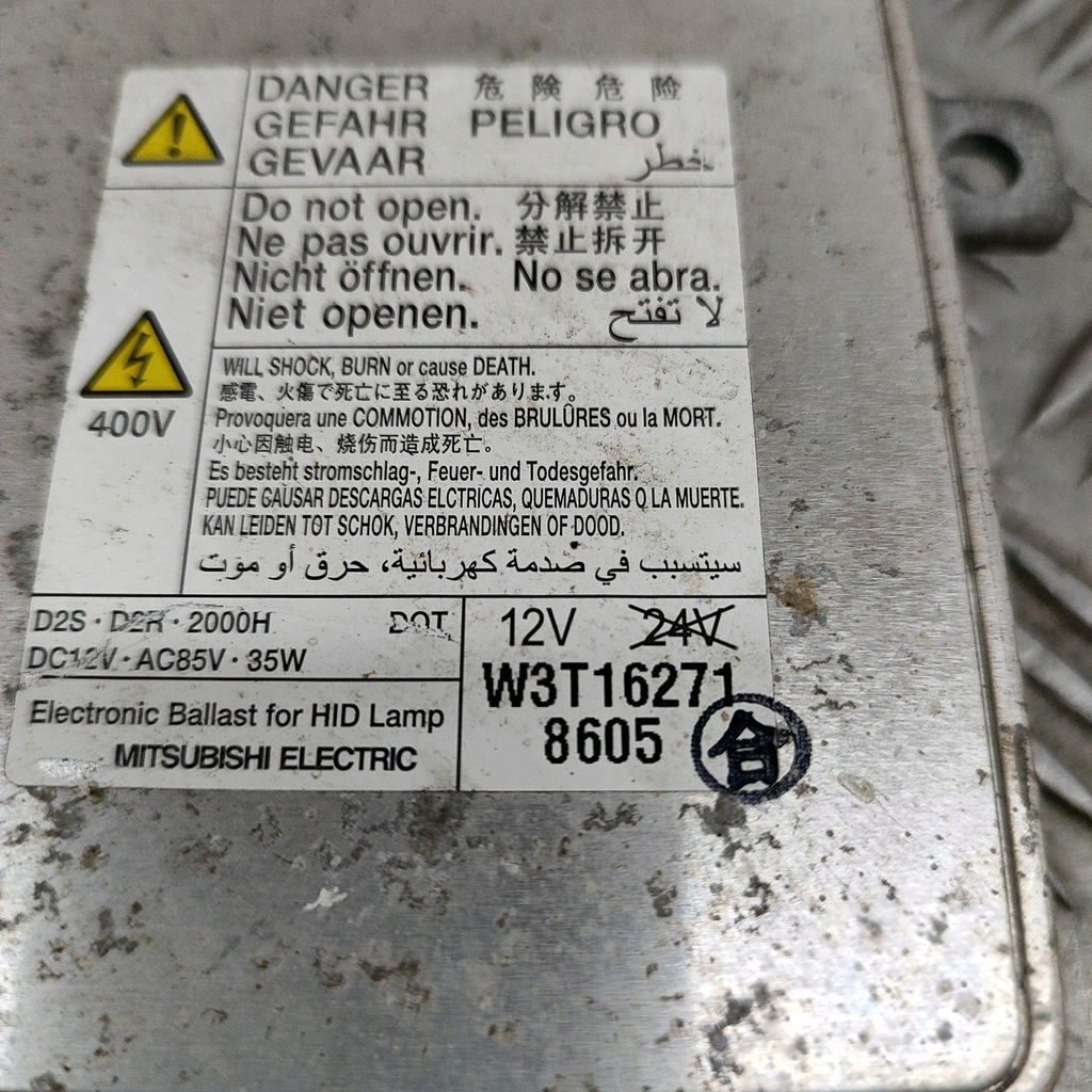 фото №7, Mitsubishi lancer 2008 модуль керуючий баласт led