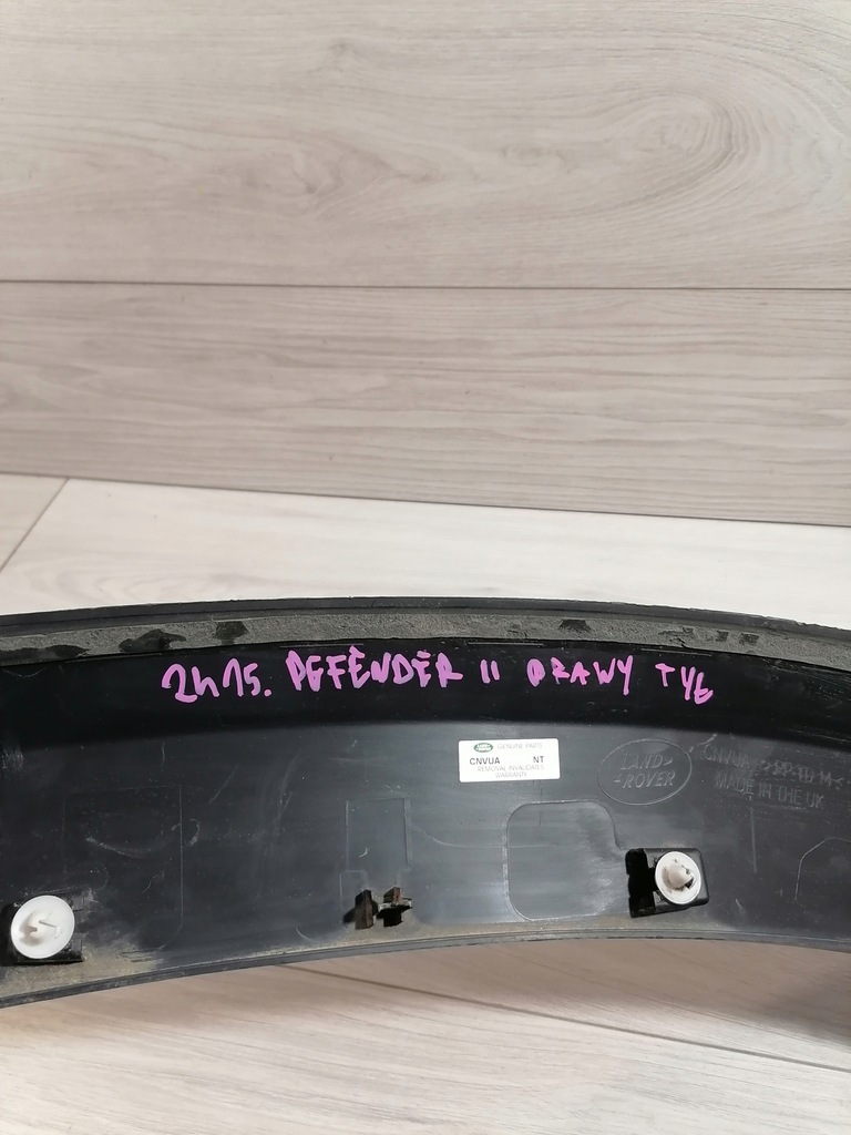 фото №13, Defender ii молдинг крыло правый задняя l8bm-290e22ab