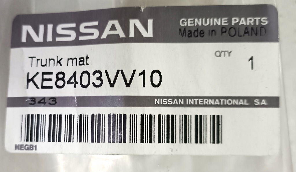 фото №7, Мат обшивка багажника велюр nissan note e12 nowa оригінальний номер