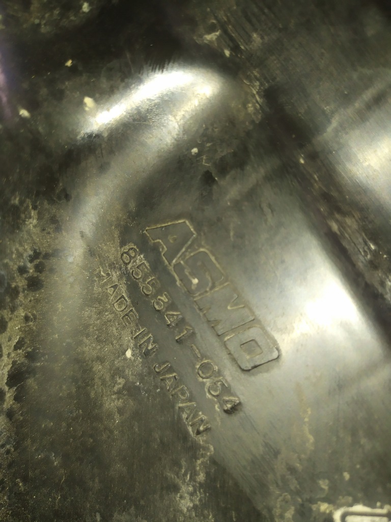 фото №8, Mazda оригінальний номер 855341054 бачок омивача