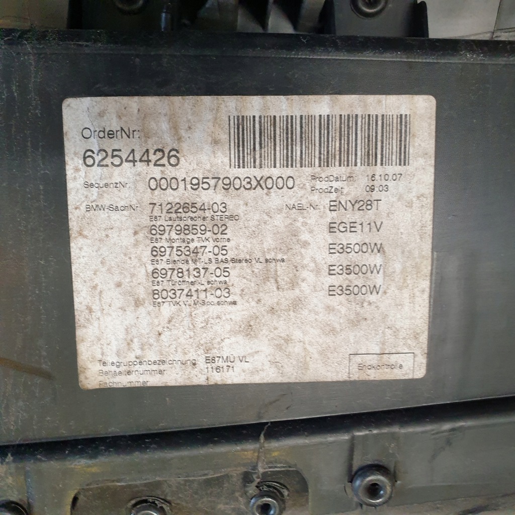 фото №11, Обшивка обивка дверь левый перед bmw 1 e87 оригинальный номер eu