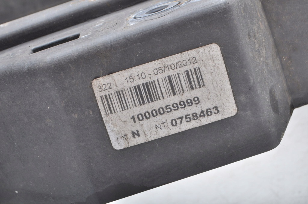 фото №7, Peugeot 508 i 1.6 hdi pas передний усилитель 9685794280