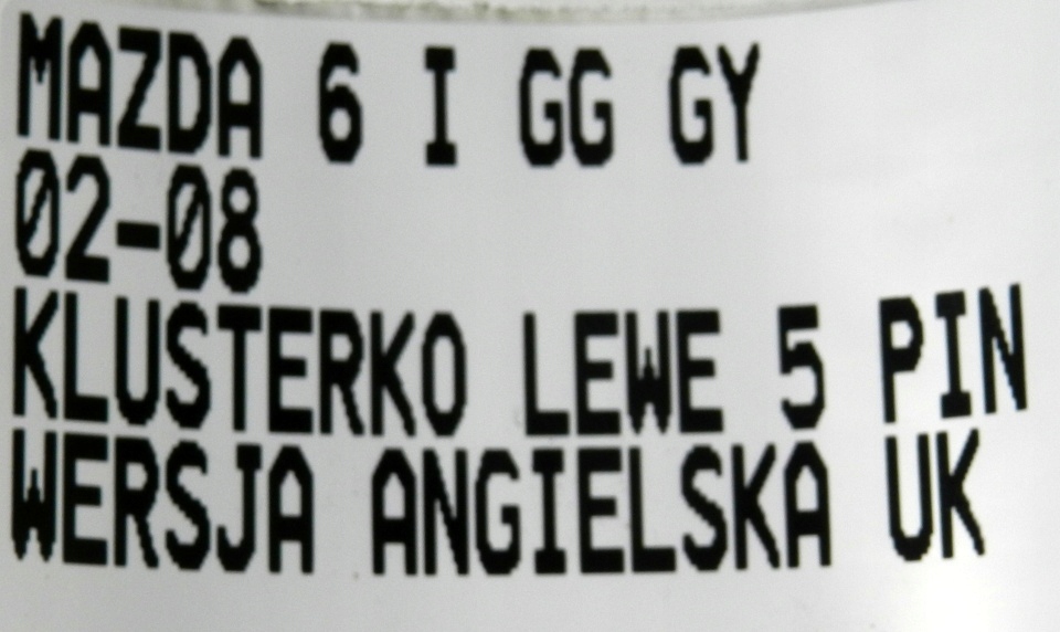 фото №9, Дзеркало зовнішнє ліва mazda 6 i gg gy 5 pinowe