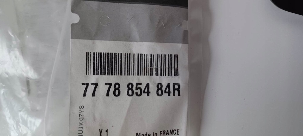 фото №7, Ограничитель рейки центральной pr renault trafic iii