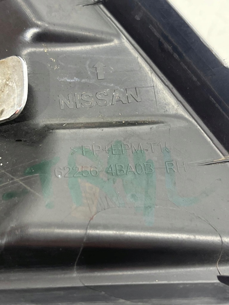 фото №6, Nissan x-trail решётка бампера перед правая